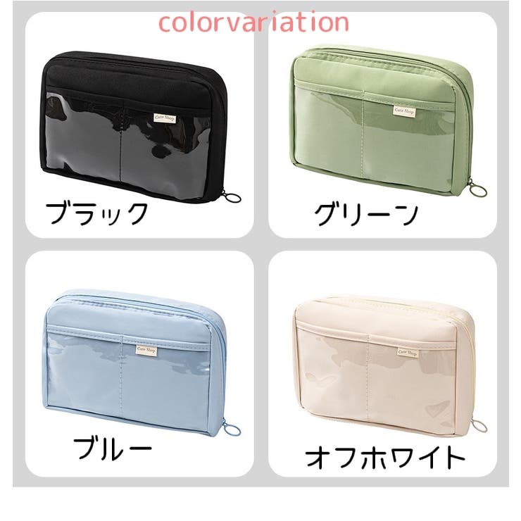 ペンケース 筆箱 筆入れ | PlusNao | 詳細画像14 