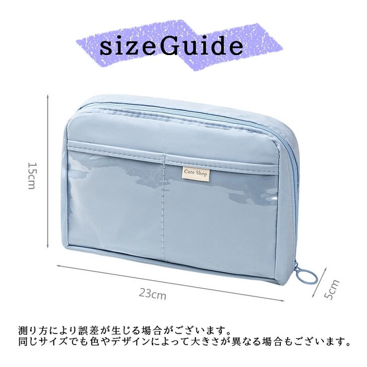 ペンケース 筆箱 筆入れ | PlusNao | 詳細画像15 