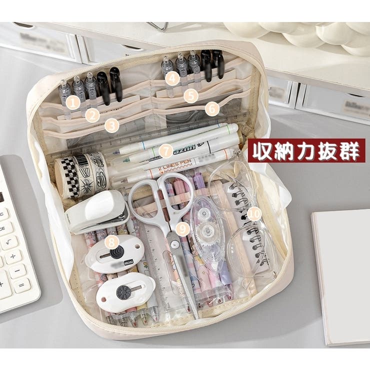 ペンケース 筆箱 筆入れ | PlusNao | 詳細画像7 