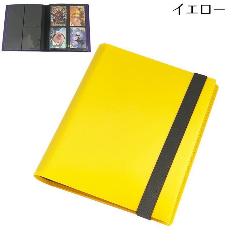 カードファイル カードホルダー 160枚収納 | PlusNao | 詳細画像10 