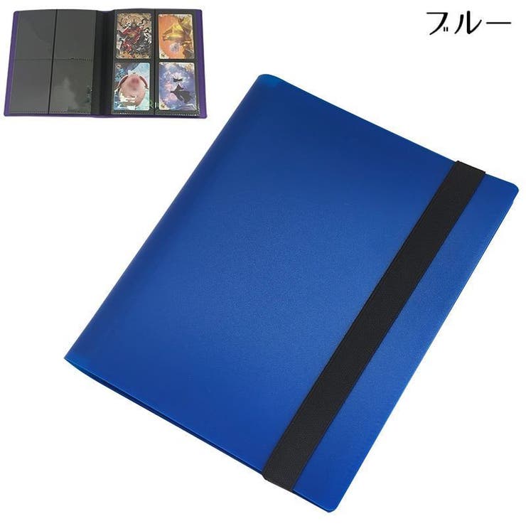 カードファイル カードホルダー 160枚収納 | PlusNao | 詳細画像11 