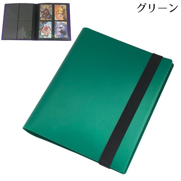 カードファイル カードホルダー 160枚収納 | PlusNao | 詳細画像12 