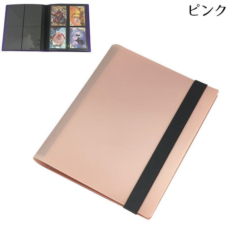 カードファイル カードホルダー 160枚収納 | PlusNao | 詳細画像7 