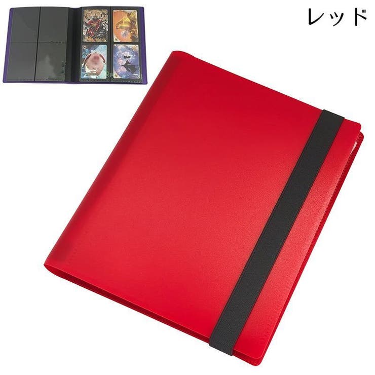 カードファイル カードホルダー 160枚収納 | PlusNao | 詳細画像9 