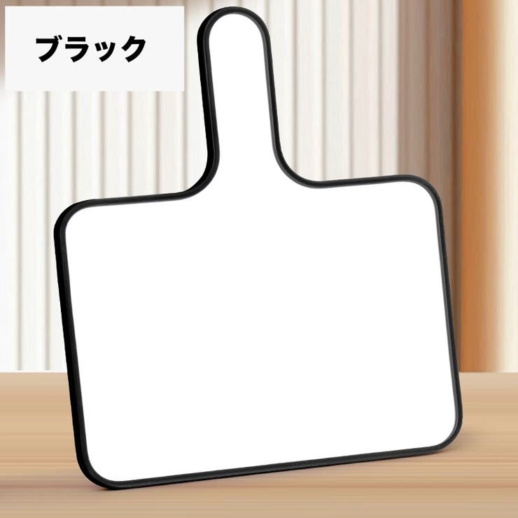 ホワイトボード 手持ち 単品 | PlusNao | 詳細画像10 
