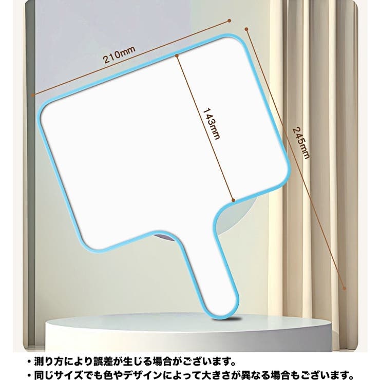 ホワイトボード 手持ち 単品 | PlusNao | 詳細画像14 