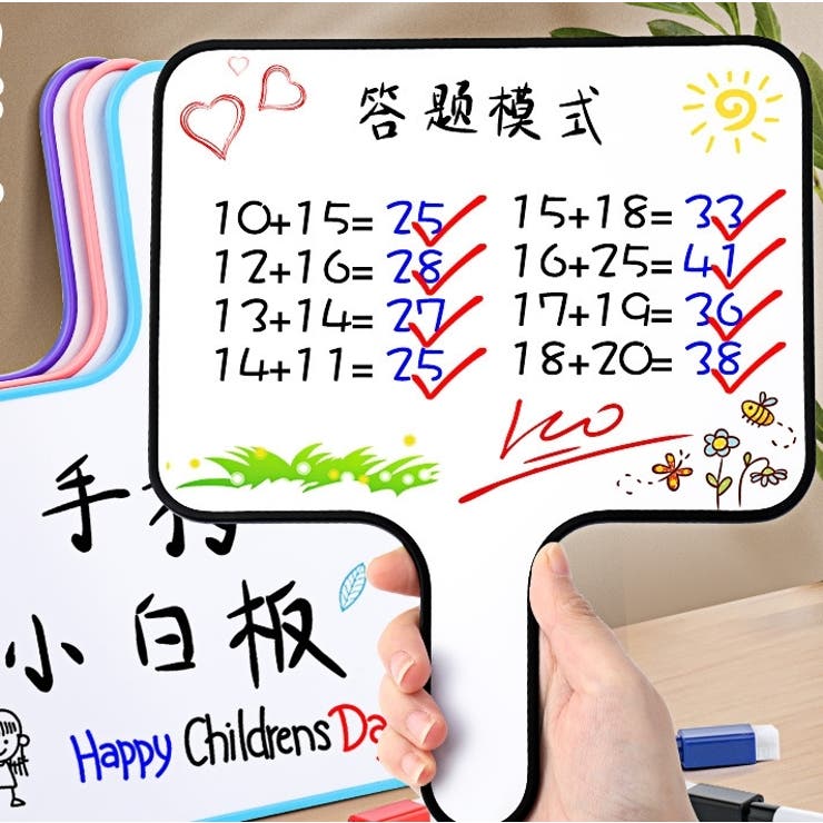ホワイトボード 手持ち 単品 | PlusNao | 詳細画像2 