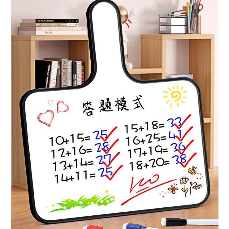 ホワイトボード 手持ち 単品 | PlusNao | 詳細画像3 