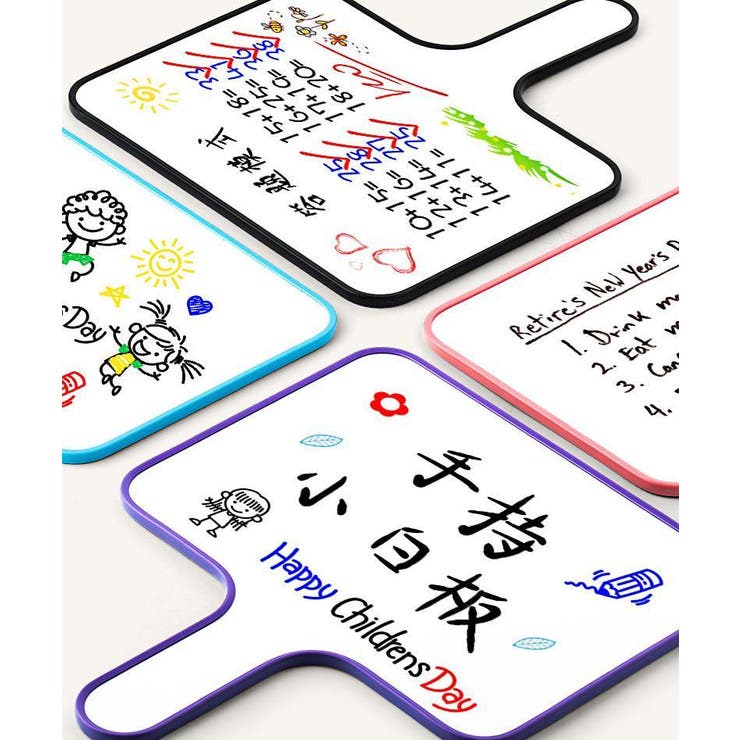 ホワイトボード 手持ち 単品 | PlusNao | 詳細画像6 