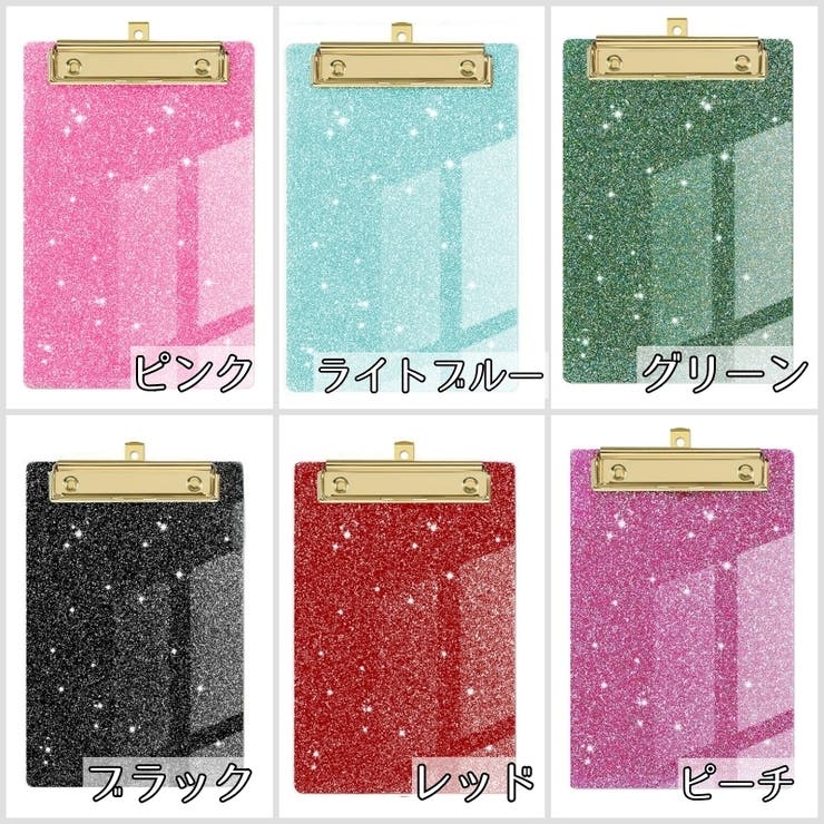 クリップボード バインダー クリップファイル | PlusNao | 詳細画像12 