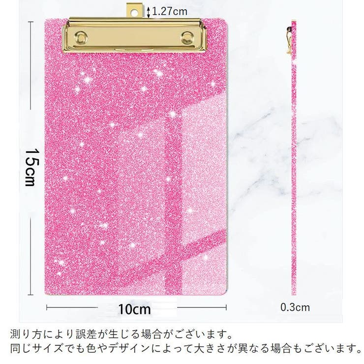 クリップボード バインダー クリップファイル | PlusNao | 詳細画像14 