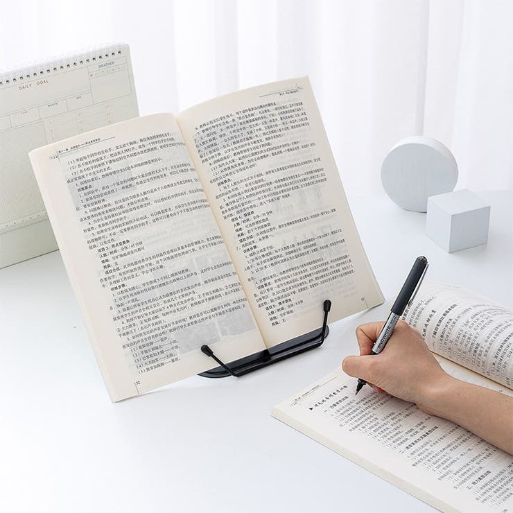 ブックススタンド ブックホルダー 本立て | PlusNao | 詳細画像2 