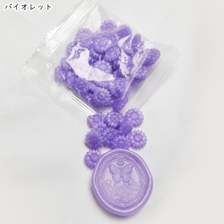 シーリングワックス 50粒セット 50粒入り | PlusNao | 詳細画像13 