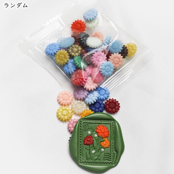 シーリングワックス 50粒セット 50粒入り | PlusNao | 詳細画像9 