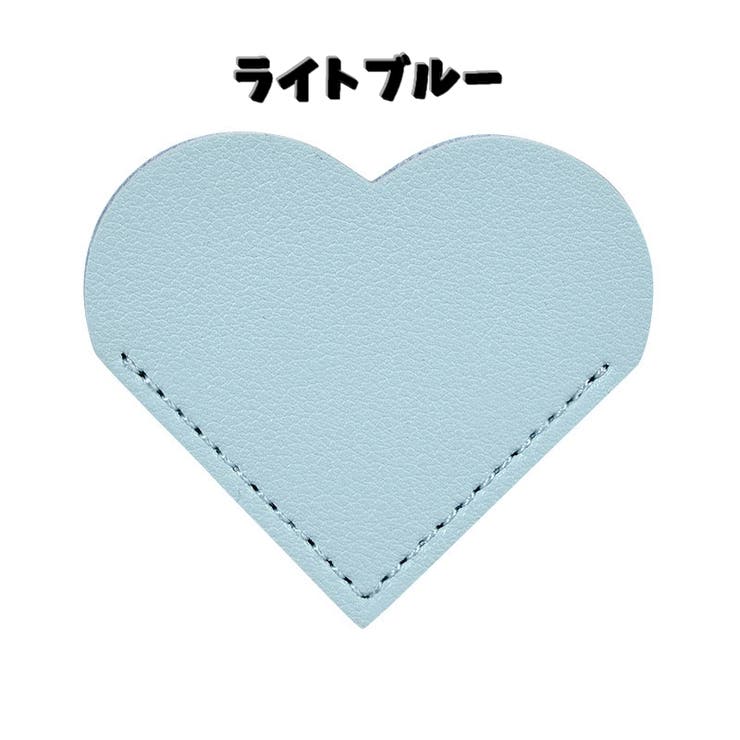 ブックマーク 同色4個セット ブックマーカー | PlusNao | 詳細画像14 