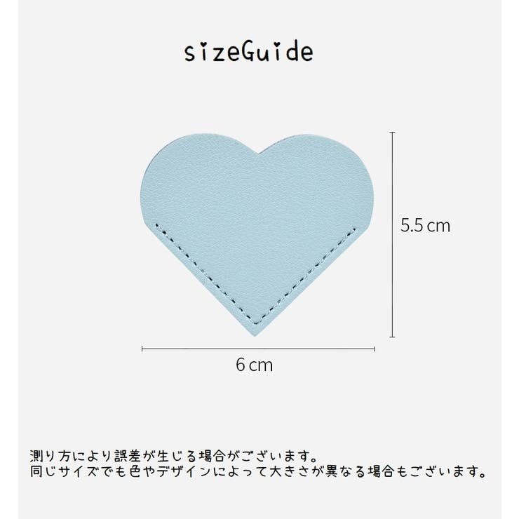 ブックマーク 同色4個セット ブックマーカー | PlusNao | 詳細画像20 