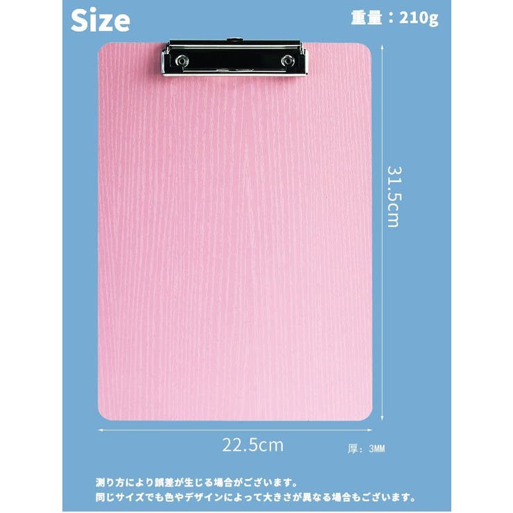 クリップボード A4 バインダー | PlusNao | 詳細画像13 