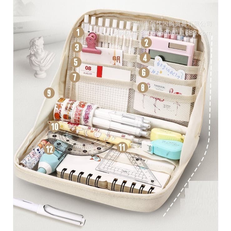 ペンケース 文房具入れ ポーチ | PlusNao | 詳細画像4 