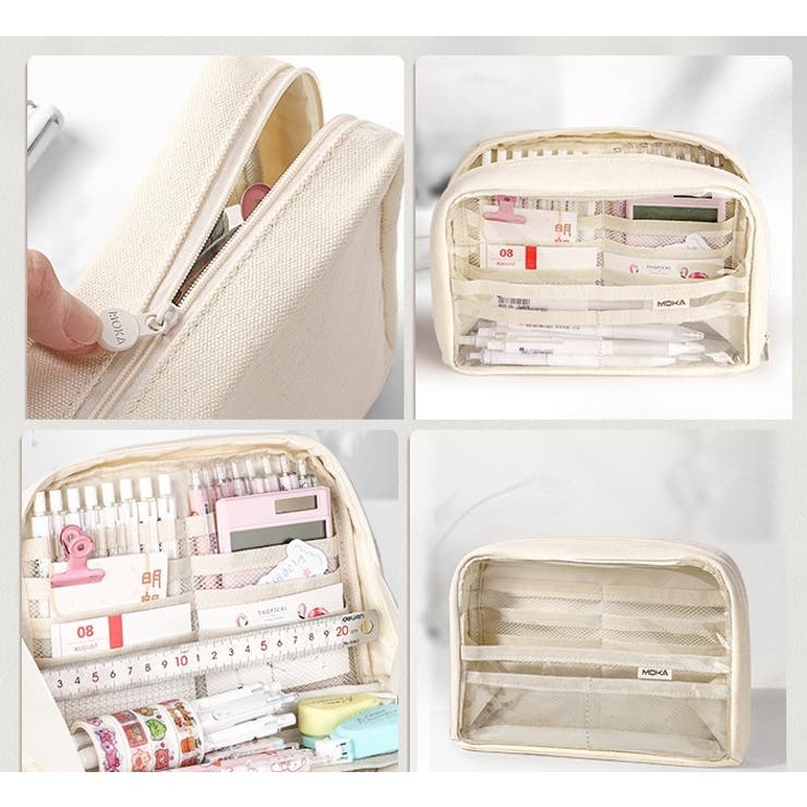 ペンケース 文房具入れ ポーチ | PlusNao | 詳細画像9 