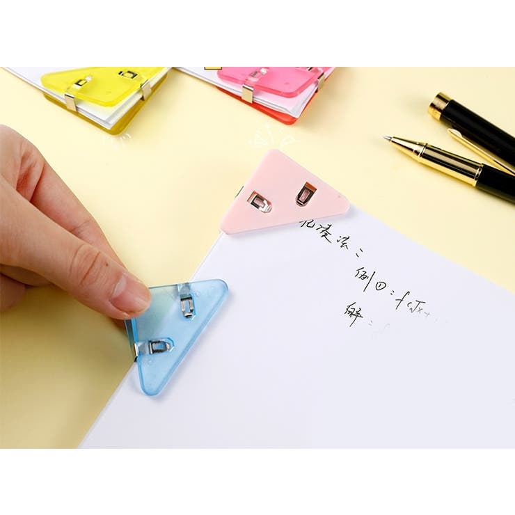 コーナークリップ 20個セット 三角クリップ | PlusNao | 詳細画像5 