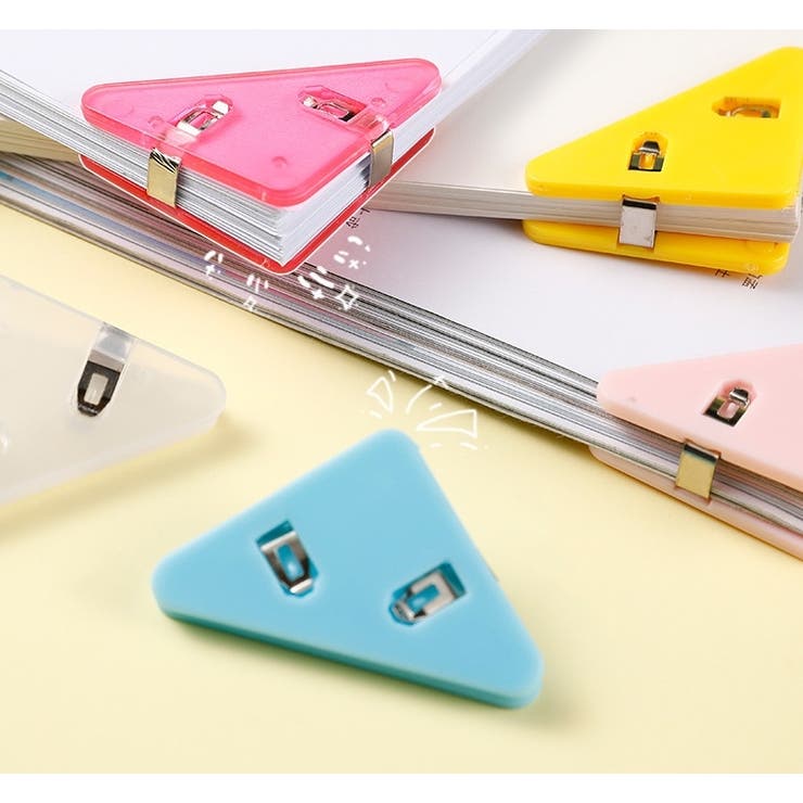 コーナークリップ 20個セット 三角クリップ | PlusNao | 詳細画像9 