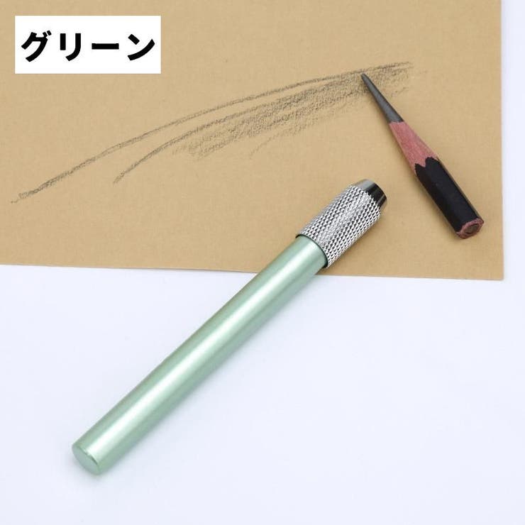 鉛筆延長ホルダー 鉛筆キャップ 同色4本セット | PlusNao | 詳細画像9 
