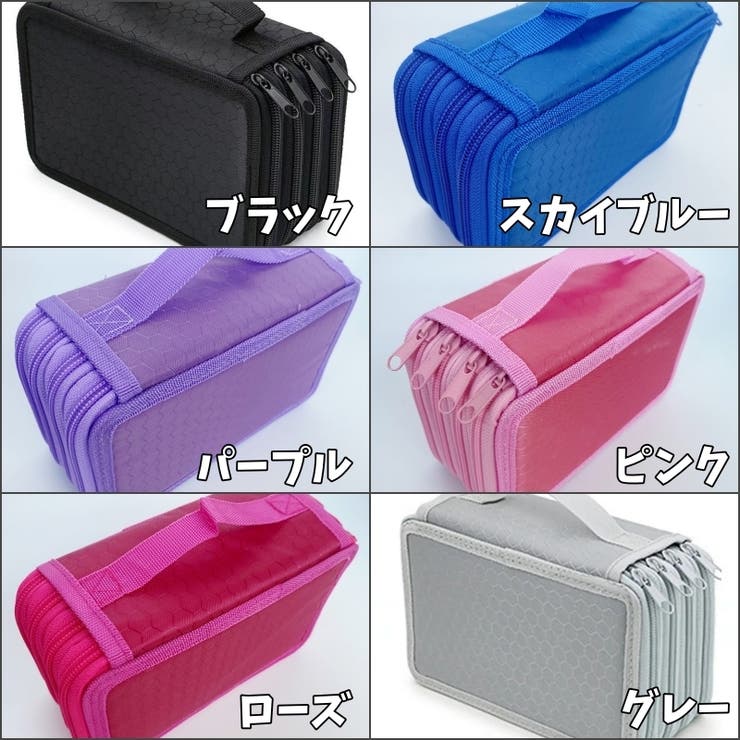 ペンケース 筆箱 ふでばこ | PlusNao | 詳細画像19 