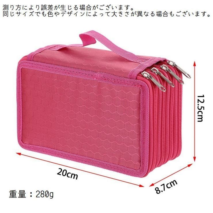 ペンケース 筆箱 ふでばこ | PlusNao | 詳細画像20 