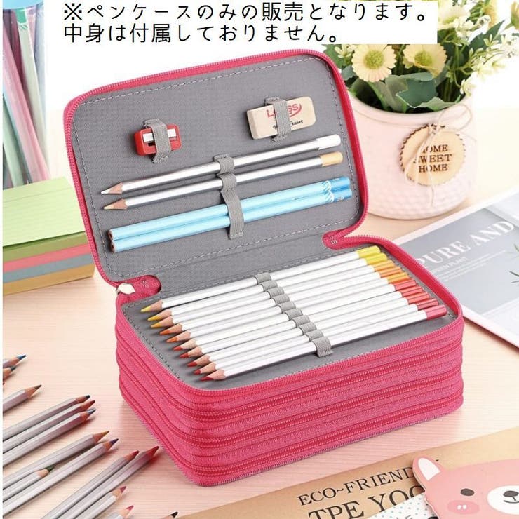 ペンケース 筆箱 ふでばこ | PlusNao | 詳細画像5 