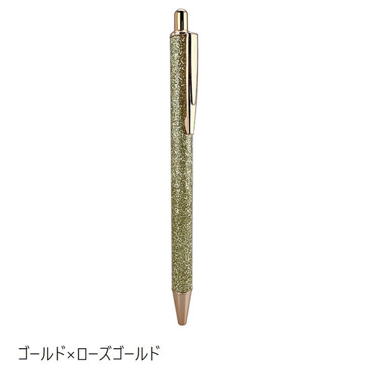 ボールペン ペン 文具 | PlusNao | 詳細画像17 