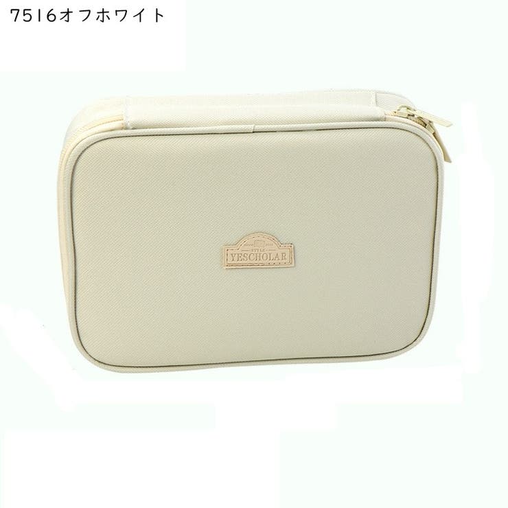 ペンケース ボックスポーチ 文房具 | PlusNao | 詳細画像11 