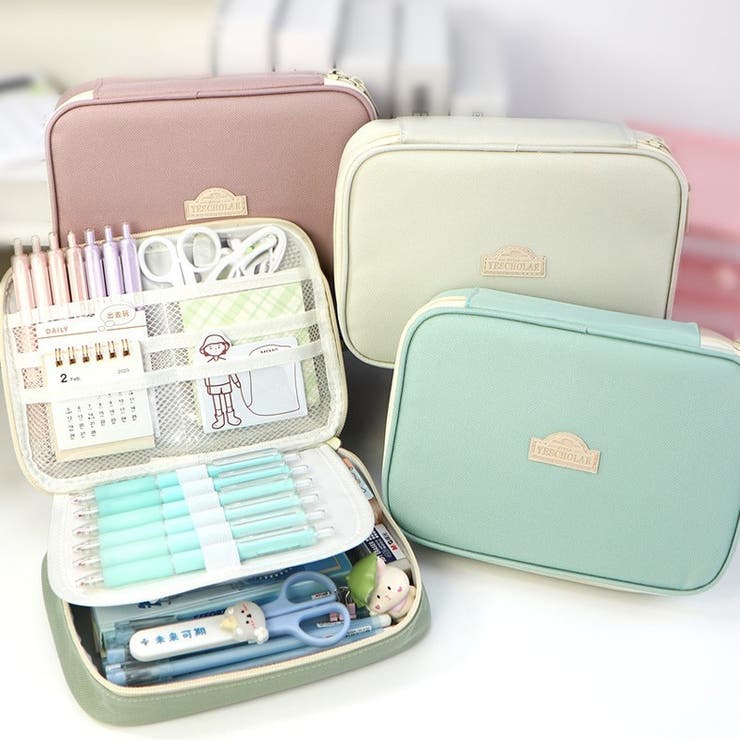 ペンケース ボックスポーチ 文房具 | PlusNao | 詳細画像2 