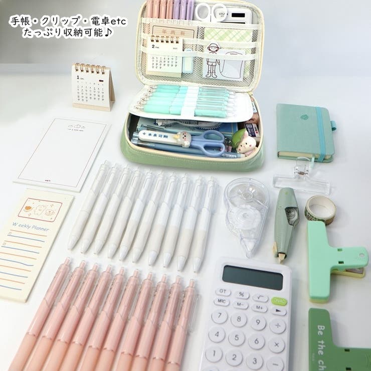 ペンケース ボックスポーチ 文房具 | PlusNao | 詳細画像6 