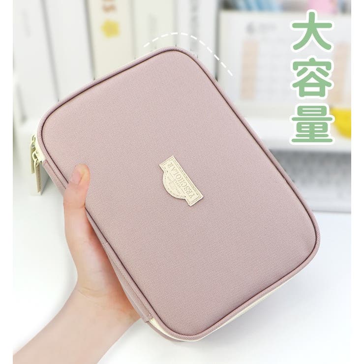 ペンケース ボックスポーチ 文房具 | PlusNao | 詳細画像7 