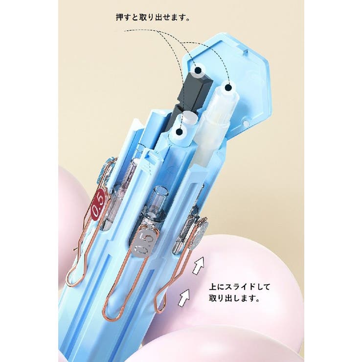 ペンケース 筆箱 ペン入れ | PlusNao | 詳細画像5 