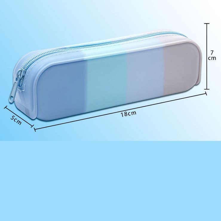 ペンケース 筆箱 筆入れ | PlusNao | 詳細画像10 