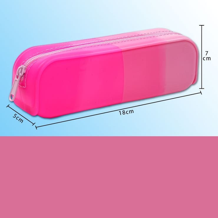 ペンケース 筆箱 筆入れ | PlusNao | 詳細画像9 