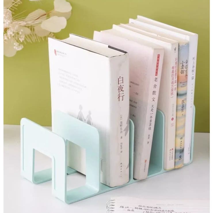 ブックスタンド 本立て ブックエンド | PlusNao | 詳細画像6 