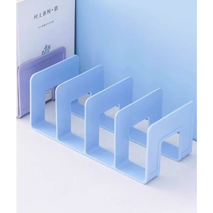 ブックスタンド 本立て ブックエンド | PlusNao | 詳細画像8 