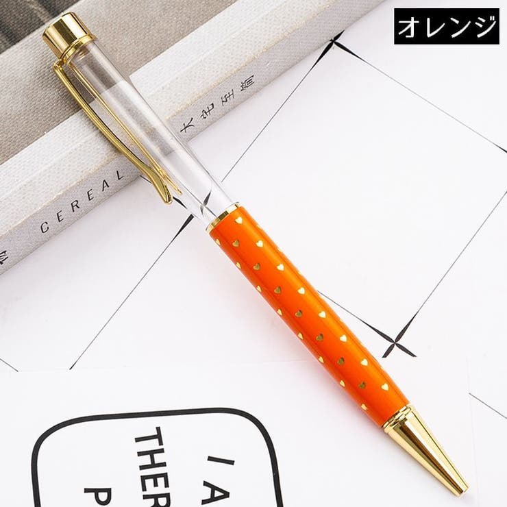 ボールペン 金属製 回転式 | PlusNao | 詳細画像11 