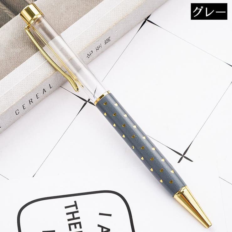 ボールペン 金属製 回転式 | PlusNao | 詳細画像14 