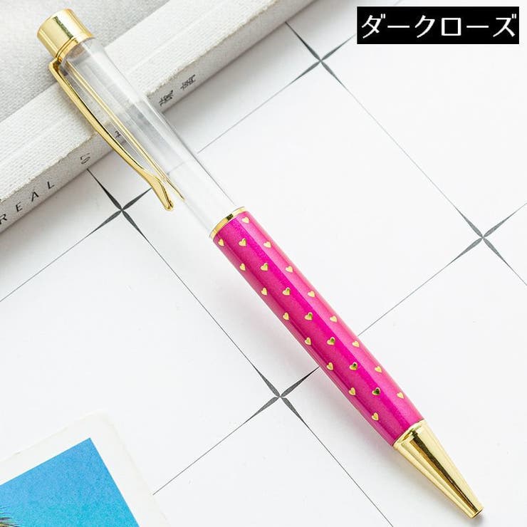 ボールペン 金属製 回転式 | PlusNao | 詳細画像7 