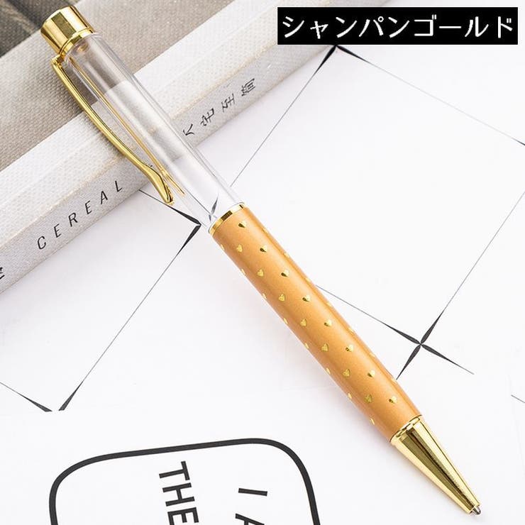 ボールペン 金属製 回転式 | PlusNao | 詳細画像8 