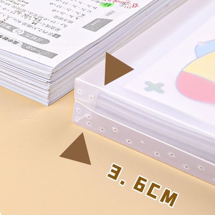 バッグ型ファイルケース A4 8K | PlusNao | 詳細画像3 