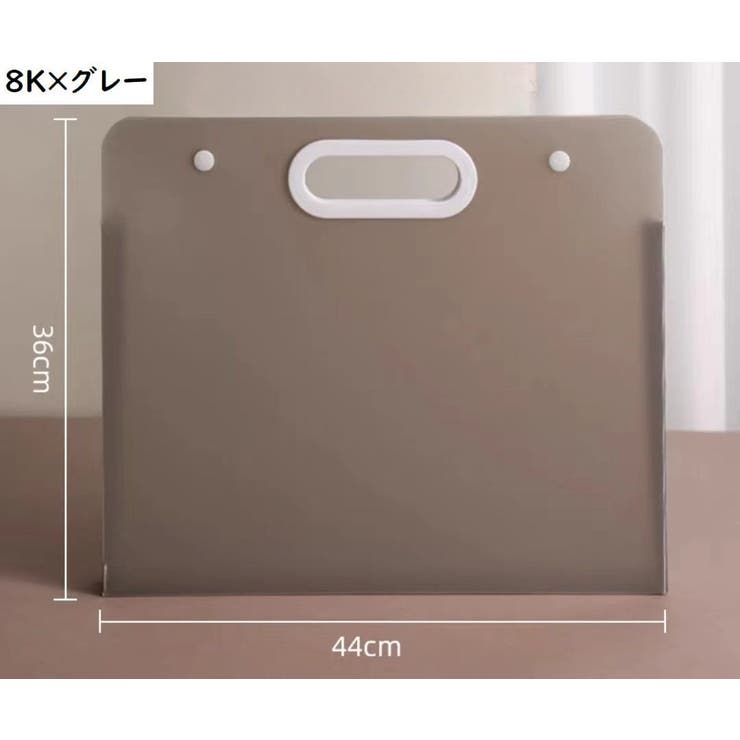 バッグ型ファイルケース A4 8K | PlusNao | 詳細画像6 