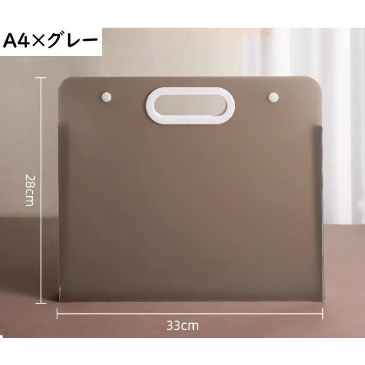 バッグ型ファイルケース A4 8K | PlusNao | 詳細画像8 