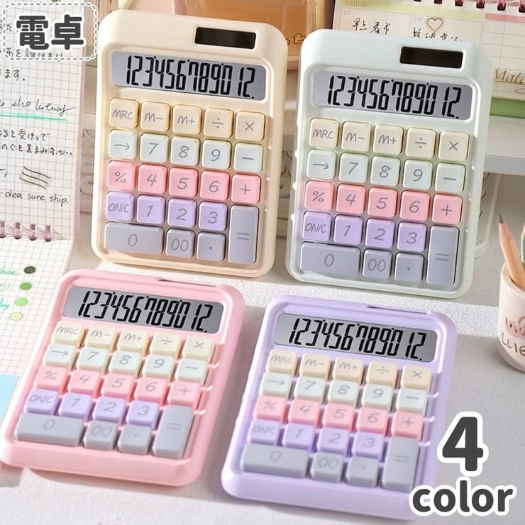 電卓 卓上 計算機 | PlusNao | 詳細画像1 