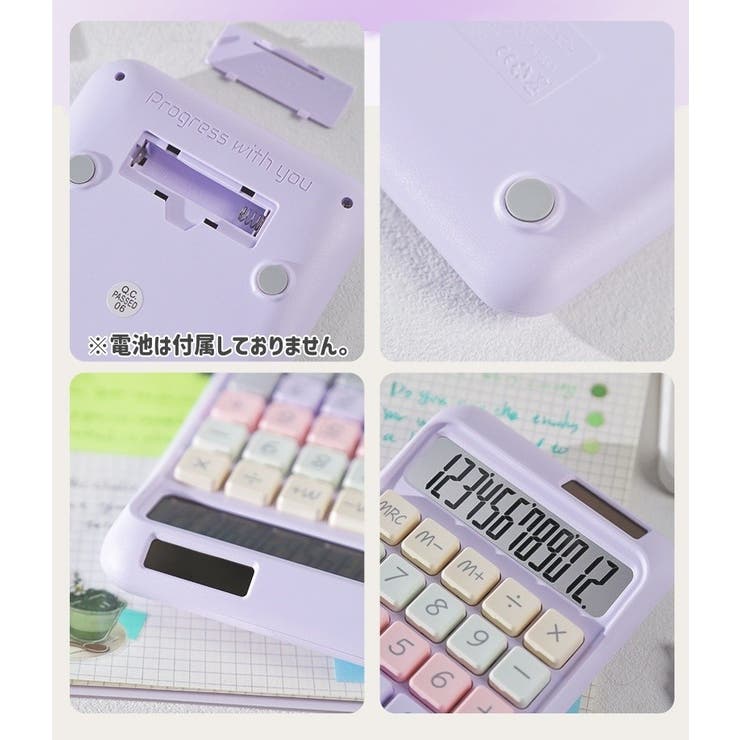 電卓 卓上 計算機 | PlusNao | 詳細画像11 