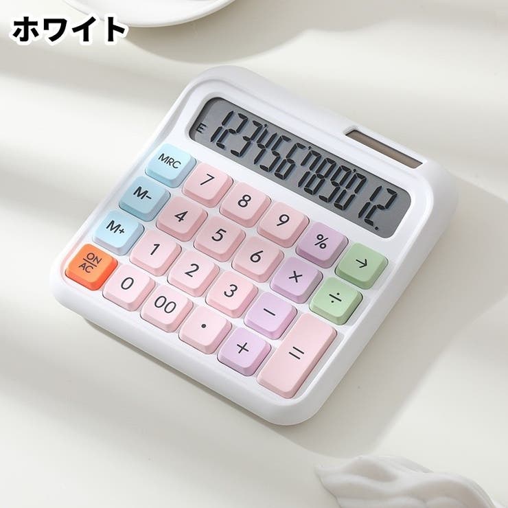 電卓 計算機 文房具 | PlusNao | 詳細画像10 