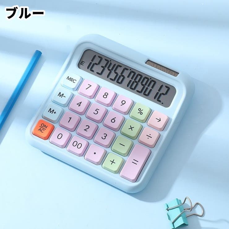 電卓 計算機 文房具 | PlusNao | 詳細画像12 